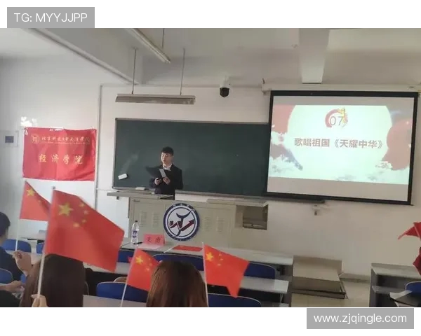 专访杨娜:探寻排球背后的成功秘诀与奋斗历程 专访杨娜:探寻排球背后的成功秘诀与奋斗历程
