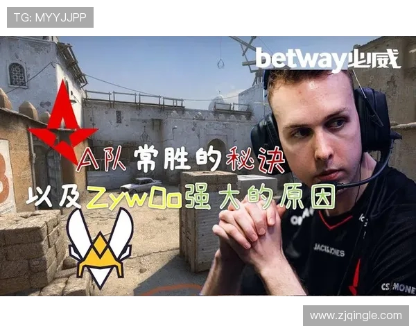 IG战队的整体压制体系解析及其在英雄联盟中的战术应用