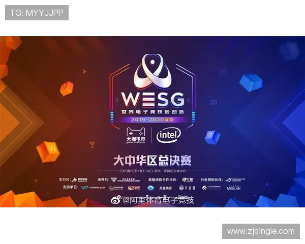IG在CSGO比赛中的控制策略分析与得失反思