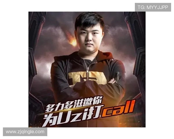 RNG战队转型之路揭秘：从辉煌到重生的奋斗历程与未来展望