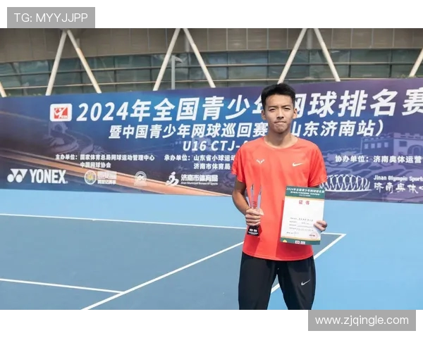 上海网球队在总决赛中的实力展现与未来发展潜力分析