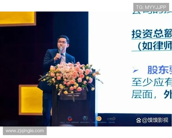 上海羽毛球队的控制革新与未来发展战略深度探讨