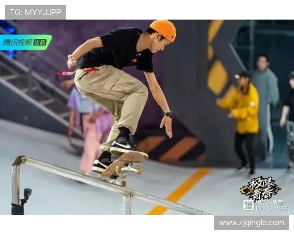 北京滑板队崛起之路：极限运动会背后的成长与奋斗故事