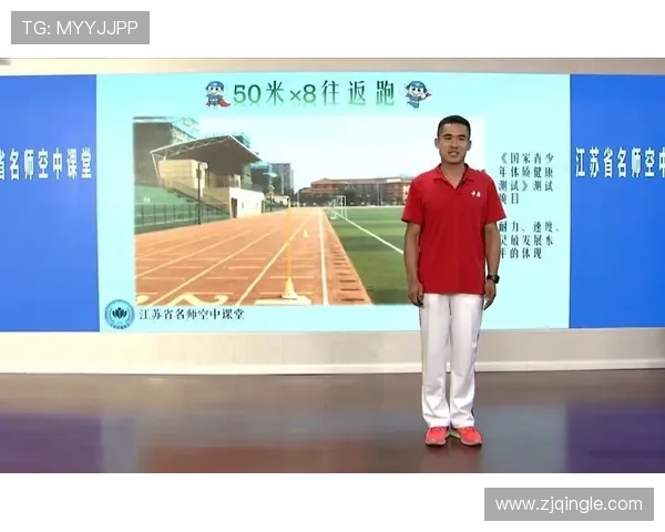 北京网球队耐力训练的科学分析与提升策略探讨