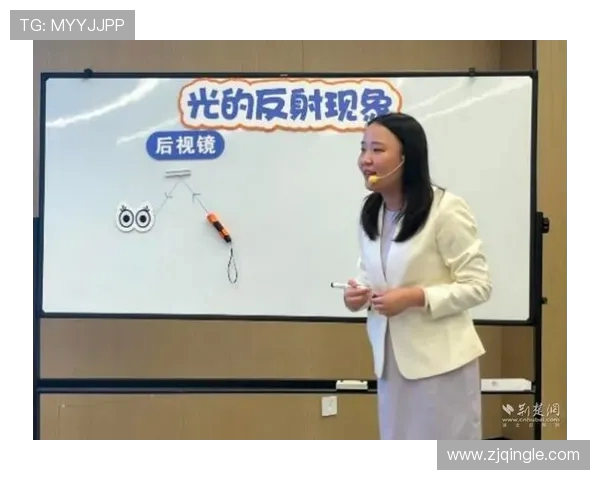 北京飞盘队战术解析与实战应用的深度探讨与思考