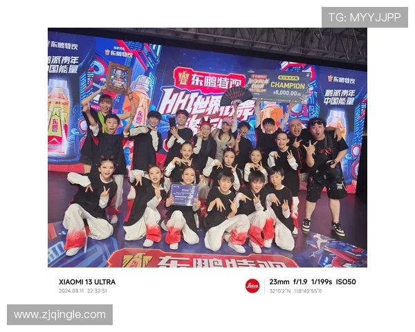 南京街舞队如何在世界攀岩锦标赛中实现华丽转型与突破之路