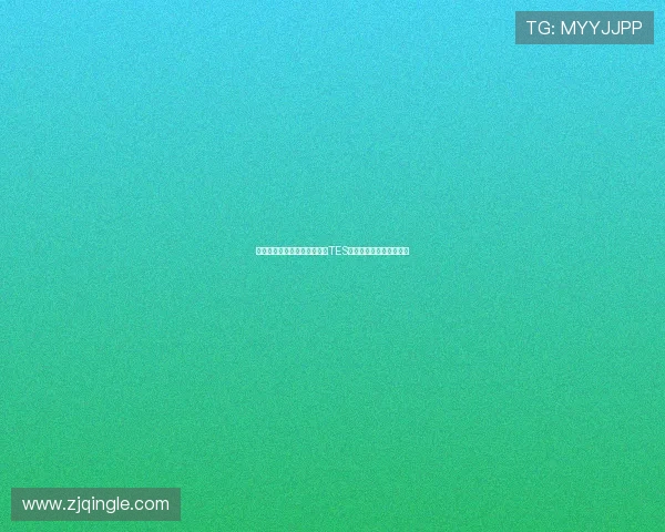 和平精英最新速度排行榜揭晓TES战队荣登第十名引发热议 和平精英最新速度排行榜揭晓TES战队荣登第十名引发热议