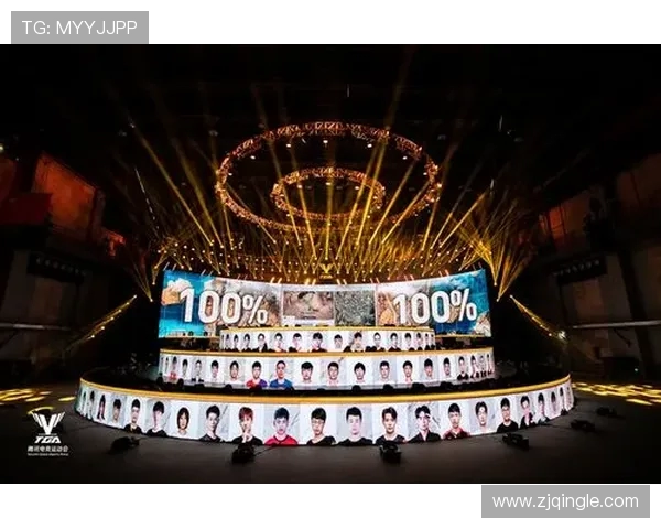 和平精英焦点分析：TES战队在比赛中的速度与策略探讨