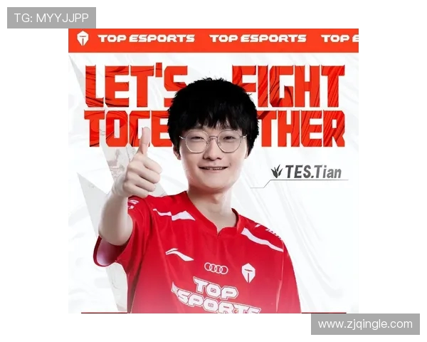 国际邀请赛最新积分榜TES战队以94分稳居第一名