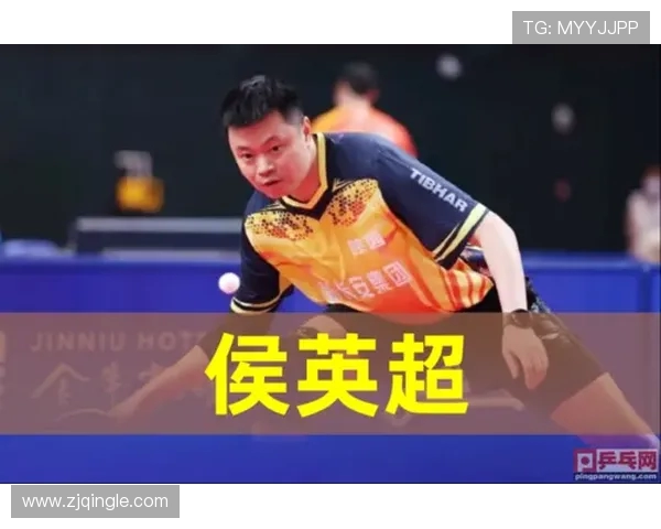 广州乒乓球队反击战术解析与实战运用探讨