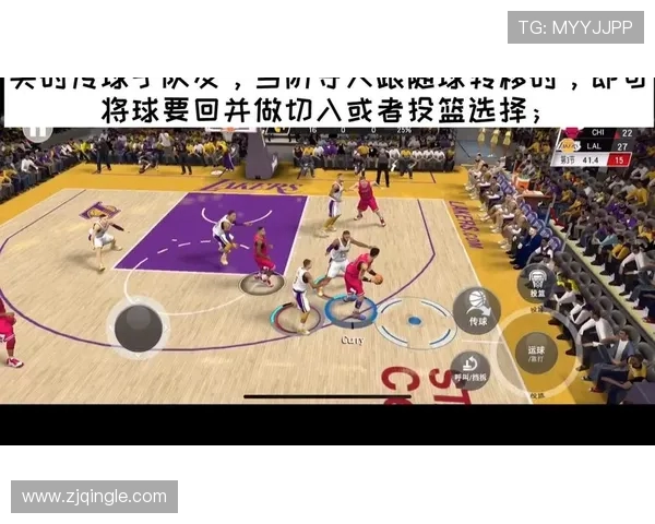 杭州排球队包夹战术分析及其对比赛结果的影响探讨