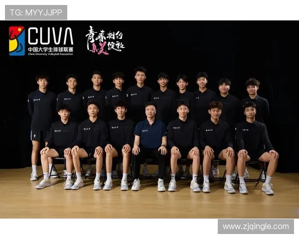 深入探讨北京排球队的比赛经验与其他队伍的差异与启示