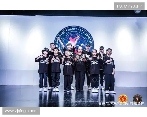 独家深度解析杭州街舞队各队技术特点与风格差异