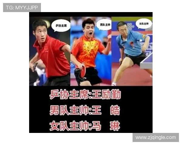 2012年王励勤与马琳巅峰对决精彩回顾与赛后分析 2012年王励勤与马琳巅峰对决精彩回顾与赛后分析