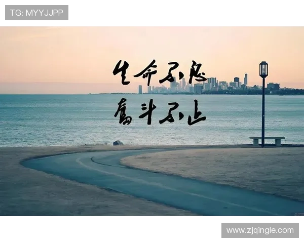 吕俊虎：从平凡到卓越的奋斗之路与人生启示