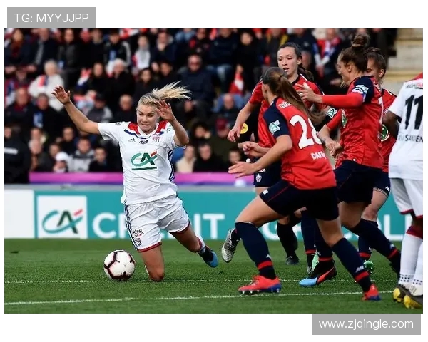 大巴黎女足对阵里昂精彩视频回顾与比赛亮点分析