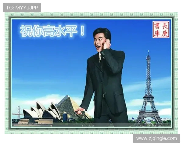 王少杰在职场拼搏的成长故事与成功秘诀分享 王少杰在职场拼搏的成长故事与成功秘诀分享