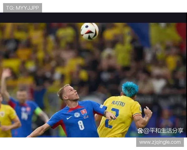 罗马尼亚与土耳其激战正酣比分揭晓精彩瞬间回顾 罗马尼亚与土耳其激战正酣比分揭晓精彩瞬间回顾