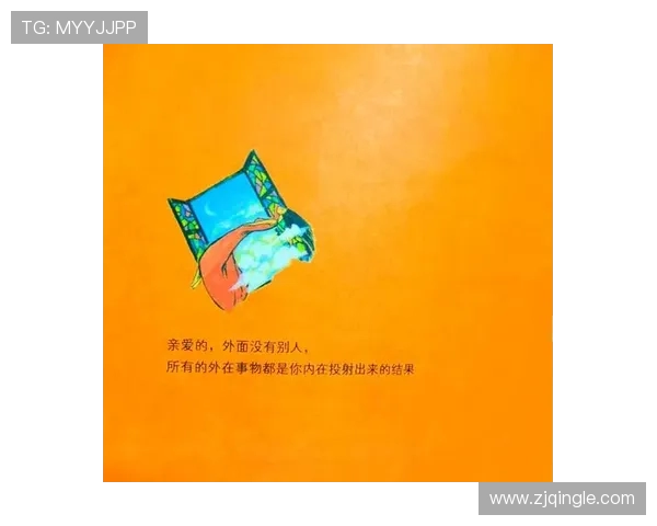 萨林杰的文学世界探索与心灵深处的孤独对话 萨林杰的文学世界探索与心灵深处的孤独对话