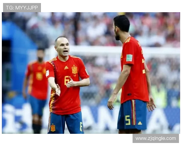 西班牙对阵俄罗斯精彩比分直播全程跟踪与分析