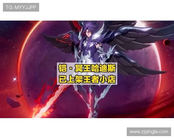 贝尔卡勒与尤索非亚的巅峰对决谁将赢得荣耀与胜利