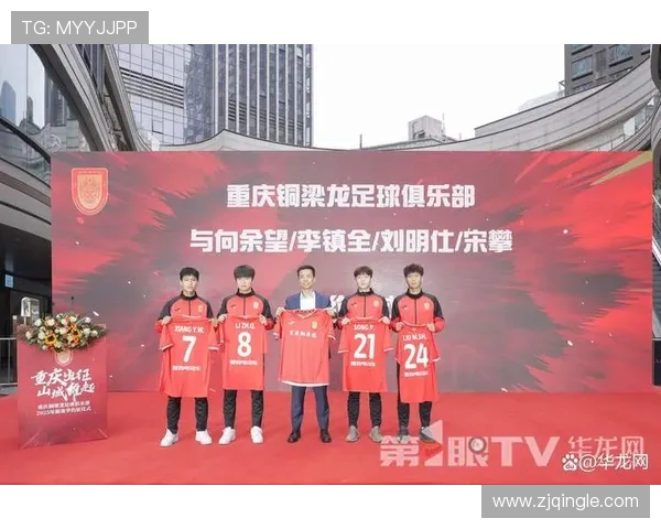 重庆足球队在联合会杯积分榜上以72分稳居第一名展现强大实力 重庆足球队在联合会杯积分榜上以72分稳居第一名展现强大实力