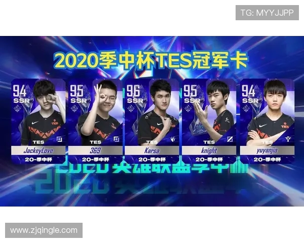 重磅专题:TES如何通过创新转型引领电竞行业新潮流 重磅专题:TES如何通过创新转型引领电竞行业新潮流