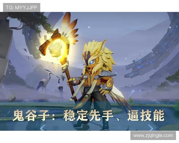 周秀英深度解析DOTA2游戏策略与技巧分享,助你提升战斗水平 周秀英深度解析DOTA2游戏策略与技巧分享,助你提升战斗水平