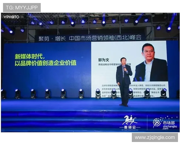 对话李伟：深入探讨DOTA2职业生涯的辉煌与挑战