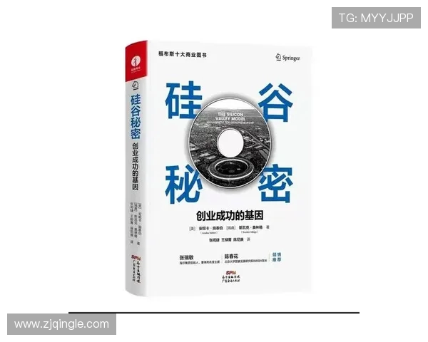 广州足球队防反战术解析：深度剖析其成功背后的秘密与策略