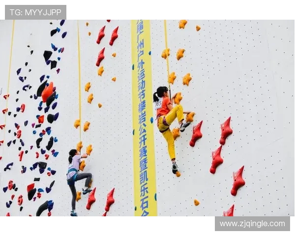 武汉攀岩队勇攀高峰的极限运动嘉年华精彩历程揭秘