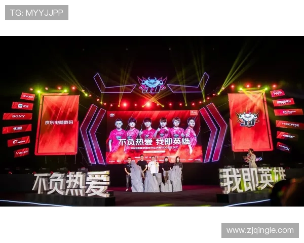 职业联赛深度分析：JDG战队如何成功实现战略转型与崛起