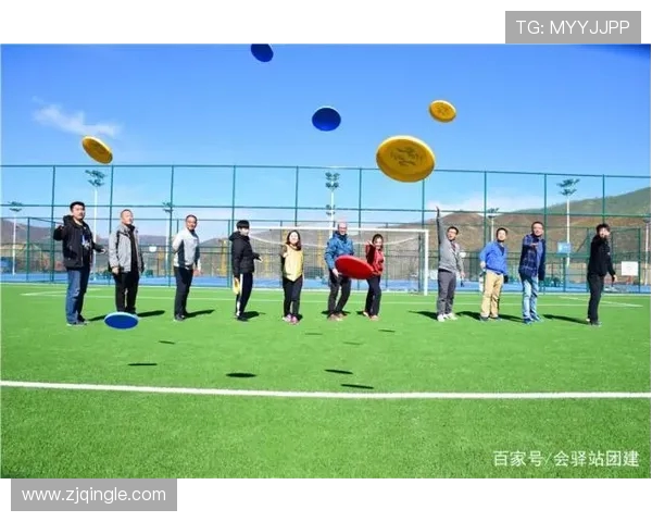 西安飞盘队在极限运动世界杯中的意识表现分析与点评