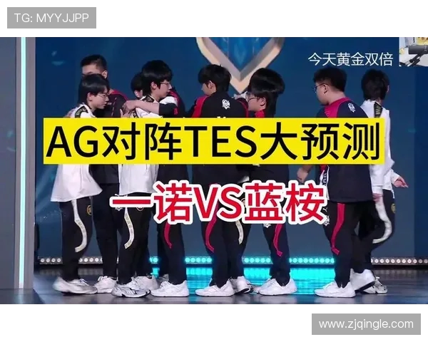 TES在挑战者杯中的意识表现分析与战术解读 TES在挑战者杯中的意识表现分析与战术解读