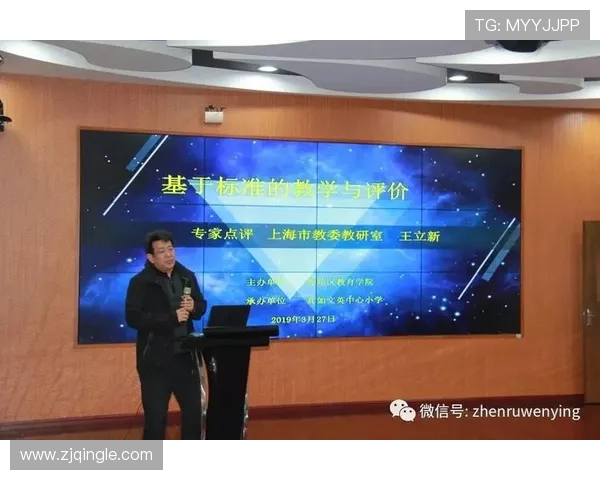 南京篮球队心理素质分析与提升策略探讨 南京篮球队心理素质分析与提升策略探讨