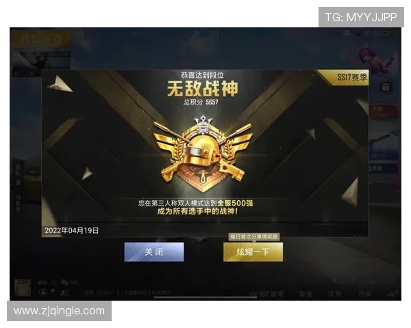 和平精英战术解析：深入探讨FPX团队的游戏节奏与策略运用