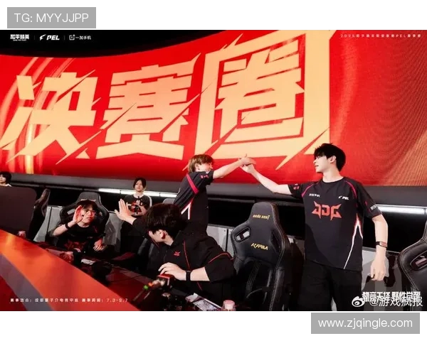 和平精英热议JDG战队意识争议引发玩家热烈讨论与反思