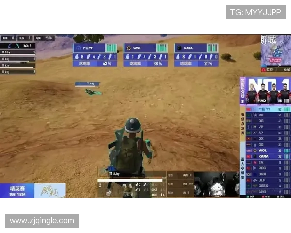 和平精英速度排行榜更新EDG强势领跑前十名团队一览