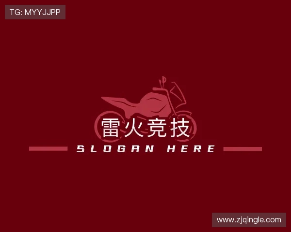 发现雷火电竞